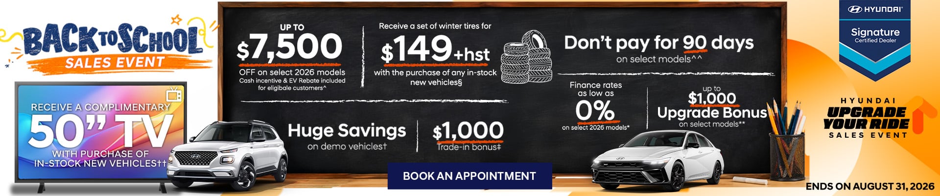 Back-to-School Sales Event