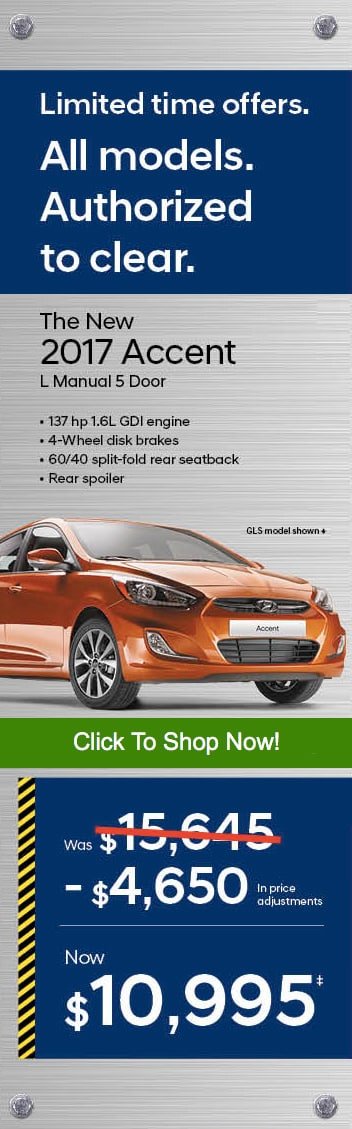 Shop 2017 Accent's Now!