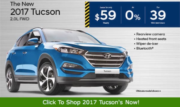 Shop 2017 Tucson's Now!