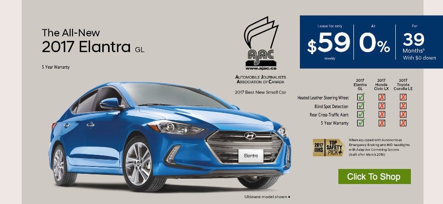 Shop The 2017 Elantra