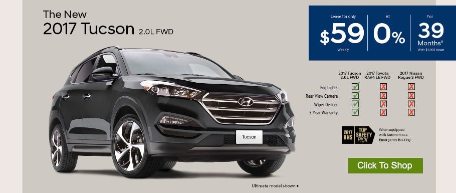 Shop The 2017 Tucson