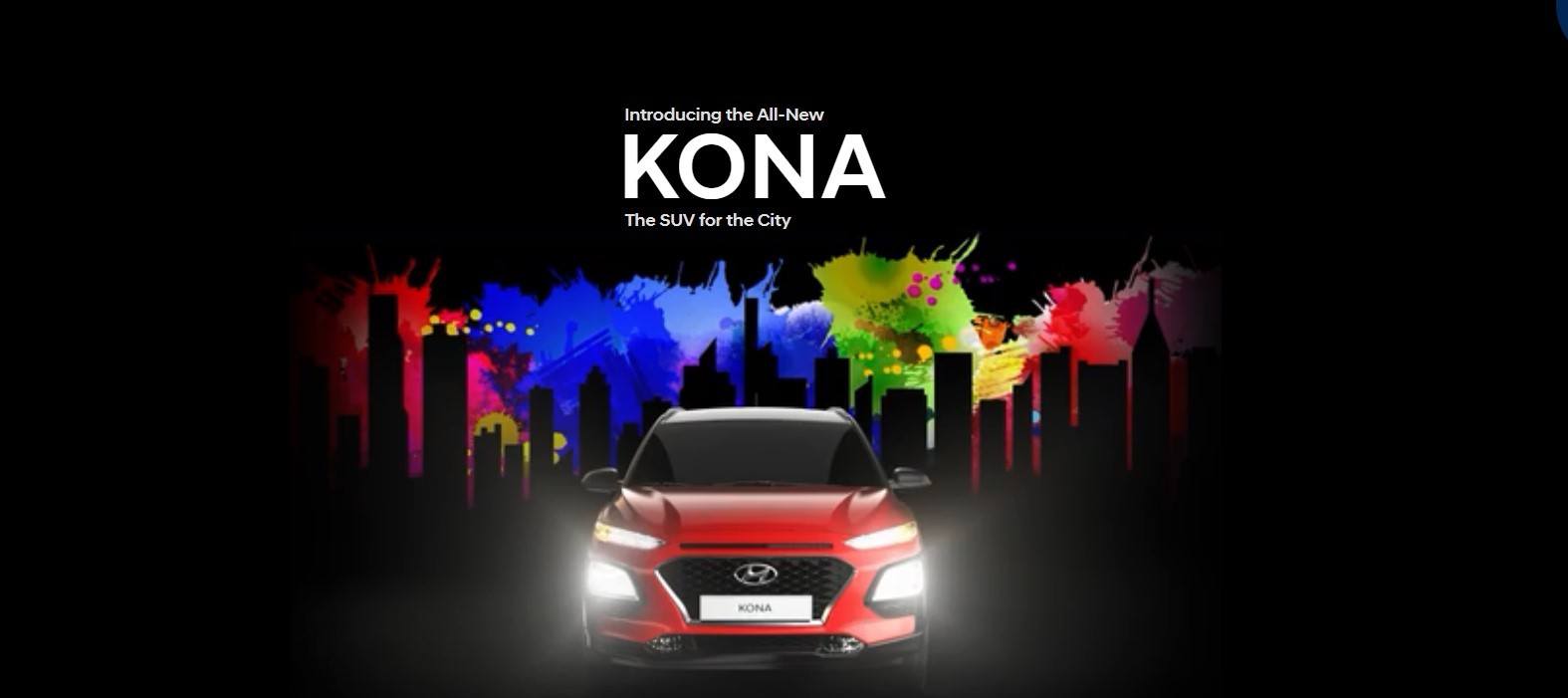 introducing Kona